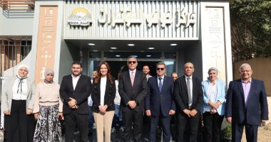 محافظ الجيزة يفتتح مركز خوفو للمؤتمرات بميدان الرماية أمام المتحف المصري الكبير