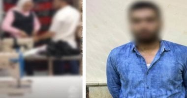 القبض على ترزى صوّر سيدة دون علمها داخل محله فى مدينة نصر