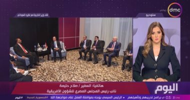 دبلوماسى سابق: رؤية مصر أساس تحركات الرباعية الدولية لحل الأزمة السودانية