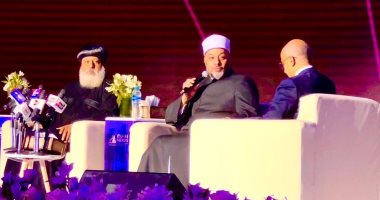 الكنيسة الأرثوذكسية تشارك فى مؤتمر الذكاء الإصطناعى بجامعة القاهرة