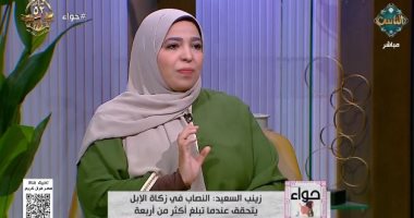 ما فضل إطعام الطعام عن روح المتوفى؟.. أمينة الفتوى تجيب