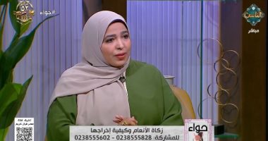 هل على تربية الطيور والدواجن في المنازل زكاة؟.. أمينة الفتوى تجيب