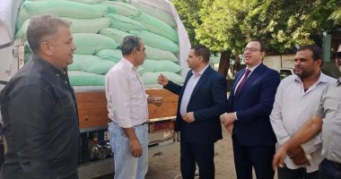 ضبط سيارة محملة بـ10 أطنان دقيق مدعم قبل تهريبها للسوق السوداء فى الجيزة