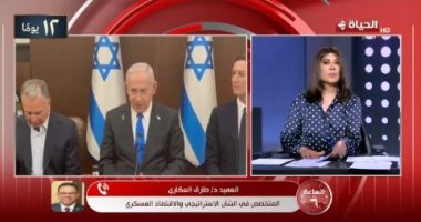 طارق العكاري: إسرائيل ستحاول إطالة أمد التفاوض فى المرحلة الثانية من اتفاق غزة