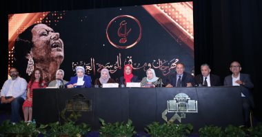 10 توصيات للمؤتمر المصاحب لمهرجان الموسيقى العربية الدورة الـ33