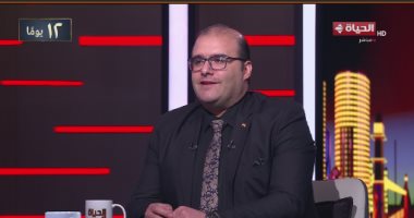 برنامج الحياة اليوم يرصد آخر استعدادات حفل افتتاح المتحف المصري الكبير
