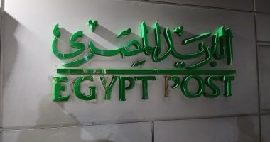 على طريقة فيلم لصوص لكن ظرفاء.. حفروا نفقا داخل مسجد لسرقة مكتب بريد "فيديو"