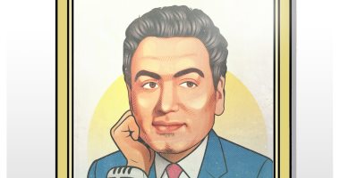كاريكاتير اليوم السابع يحتفى بذكرى رحيل الفنان محمد فوزى