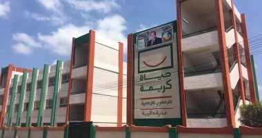 بالأرقام.. قطار البناء والتنمية يواصل مسيرته بالمبادرات الرئاسية