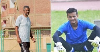 "حرقت قلبى عليك يا أحمد".. آخر كلمات مدرب حراس مرمى نادى الرباط والأنوار.. صور