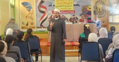 تصحيح المفاهيم الخاطئة لدى أبنائنا.. ندوة لتعليم الغربية ضمن مبادرة "بداية"