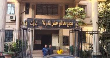 القضاء الإدارى يعيد مرشح كفر شكر لانتخابات النواب ويرفض طعون 4 مرشحين