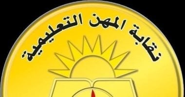 وفاة معلم لغة عربية أثناء الشرح للطلاب فى مدرسة بمدينة السلام