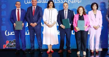 مصر الخير عضو التحالف الوطنى توقع بروتوكول تعاون لدعم وتطوير المنظمات الأهلية