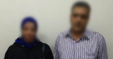 ضبط شخص وزوجته بالدقهلية لاتهامهما بالترويج للأعمال المنافية للآداب