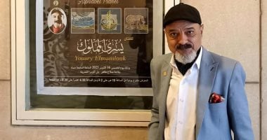 يسرى المملوك يصور جماليات الخط العربى فى الأوبرا