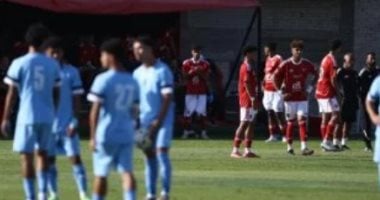 الأهلي يحرر محضر شرطة إثبات حالة بعد إلغاء مبارة بيراميدز في دوري الناشئين