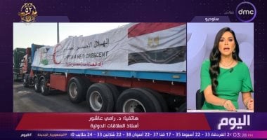 أستاذ علاقات دولية لـ اليوم: أمريكا فرضت اتفاق السلام حماية لمصالحها