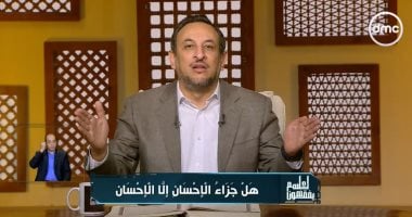 هل تعتبر زكاتك مغرما أم مغنما؟ رمضان عبد المعز: بنفاصل فى حق الفقير والمسكين