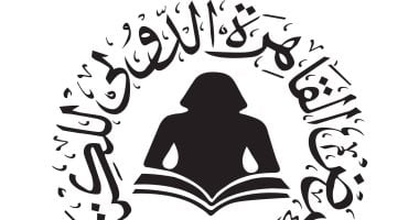 رفع قيمة جائزة أفضل ناشر عربى بمعرض القاهرة للكتاب إلى 2000 دولار