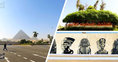 من قلب الجيزة.. رحلة تطوير متكاملة نحو افتتاح المتحف المصرى الكبير.. تجميل كافة الطرق والمحاور المؤدية للمتحف.. طلاء 3000 منزل على الدائرى وزراعة 6500 شجرة ونخلة ومسطحات خضراء فاقت الـ90 ألف متر مسطح.. صور