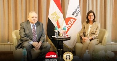 الأكاديمية الوطنية للتدريب تختتم برنامج مجلس الدولة لدفعتي 2020 و2021