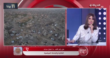 تمار حداد: نتنياهو يماطل لتنفيذ أهدافه ويحرج الإدارة الأمريكية بتأجيل الاتفاق