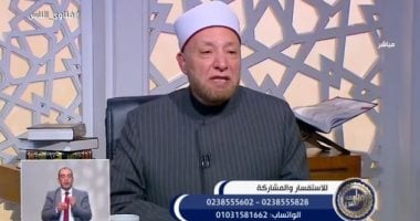 هل يجوز للمرأة تهذيب حواجبها إذا سبب شكلها حرجا نفسيا؟ أمين الفتوى يجيب