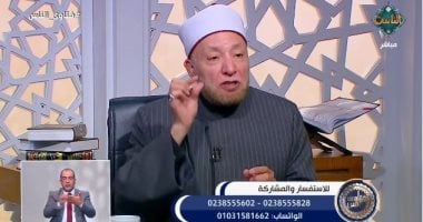 ما حكم قطع صلة الرحم بسبب الميراث؟.. أمين الفتوى يجيب