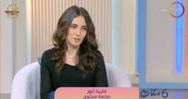 إزاى تحمى ولادك من الغيرة وتمنحهم الثقة بالنفس؟.. مارينا أنور توضح لـ ست ستات