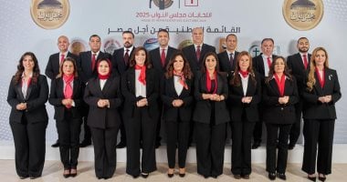 انتخابات مجلس النواب.. الصورة الرسمية للقائمة الوطنية عن قطاع غرب الدلتا