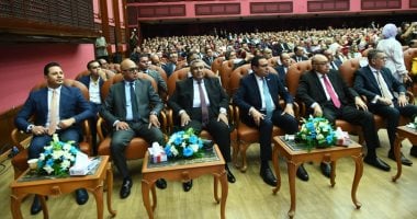 انتهاء الملتقى التنظيمى الأول لحزب مستقبل وطن بمشاركة 1500 قيادة