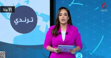 برنامج ترندي يسلط الضوء على جدل في أمريكا بعد هدم جناح بالبيت الأبيض لبناء قاعة احتفالات