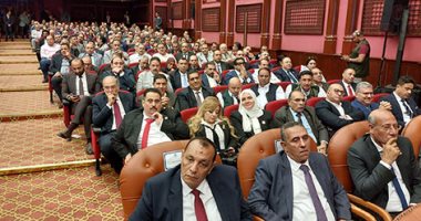 انطلاق الملتقى التنظيمى الأول لحزب مستقبل وطن بمشاركة 1500 قيادة حزبية