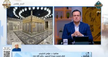إمام مسجد الحسين: المصريون يجددون العهد مع سيدنا النبي وآل البيت