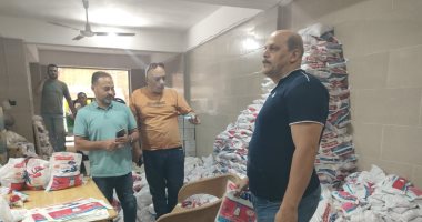 "تموين الإسكندرية" تضبط مصنعات لحوم منتهية الصلاحية وطن ملح مجهول المصدر