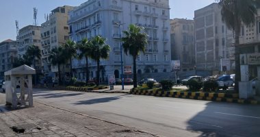 طقس الإسكندرية.. ارتفاع طفيف بدرجات الحراره ماىل للبرودة ليلا ..مباشر