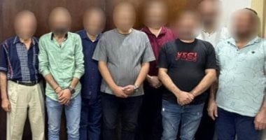 سلفة ذهبية تتحول إلى جريمة.. تفاصيل إجبار سيدة على بيع عقار واحتجاز زوجها