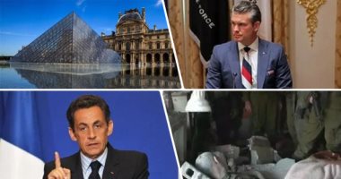 باختصار.. أهم الأخبار العربية والعالمية حتى الظهيرة..وزيرة إسرائيلية تقترح على الكابينت إحراق جثمان السنوار.. أوتشا توثق 71 هجوما للمستوطنين بالضفة الغربية خلال أسبوع.. ساركوزى يصل السجن لتنفيذ حكم حبسه 5 سنوات