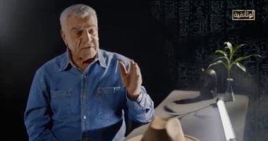 زاهى حواس لـ الوثائقية: المدينة الذهبية آتون أهم اكتشاف فى المصريات