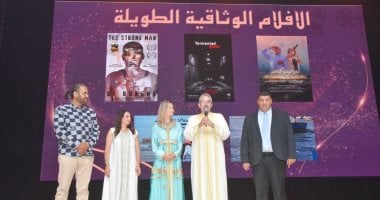 رانيا يحيى تشارك فى مهرجان بن جرير السينمائى الدولى بالمملكة المغربية
