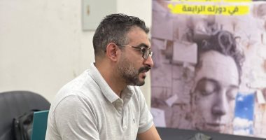 الفضاءات غير التقليدية يعلن عن أسماء العروض المشاركة في دورته الرابعة 