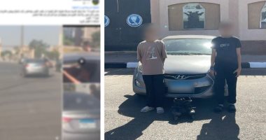 طفل يقود سيارة وآخر يتشبث بها بحذاء تزلج.. الأمن يكشف ملابسات فيديو مثير