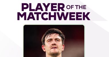 هاري ماجواير لاعب الأسبوع في الدوري الإنجليزي.. فيديو 