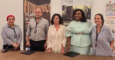 مصر للأفلام والإنتاج الإعلامي توقعان اتفاقية مع "Africa Film Finance Forum"
