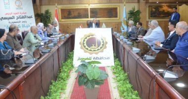 محافظ الغربية يعقد اجتماعا موسعا مع السلاسل التجارية لتكثيف الرقابة