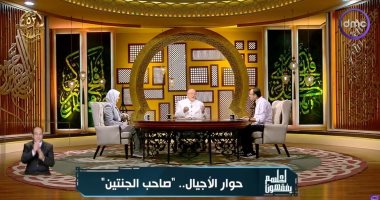 الشيخ خالد الجندى: الغنى والفقر والصحة والمرض.. صور مختلفة لابتلاء إلهى واحد