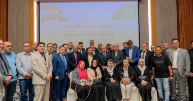 سفير مصر لدى السعودية يؤكد الدور الهام للجالية المصرية في تعزيز العلاقات