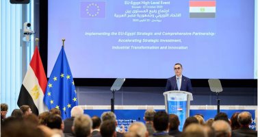 وزير الاستثمار يشارك فى أعمال القمة المصرية الأوروبية ببروكسل لتعزيز التحول الصناعى