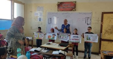 صحة سوهاج تقدم خدمات لـ 7 آلاف و 878 طالبا فى اليوم العالمى لغسيل اليد